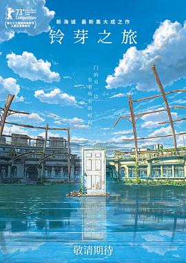 海角社区破解